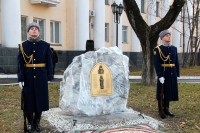 Митрополит Артемий освятил мемориальный камень в честь исповедника православной веры
