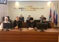 Хабаровские священники приняли участие во всероссийском обучающем семинаре по тюремному служению