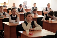 Школьники края приняли участие в региональном этапе олимпиады по «Основам православной культуры»