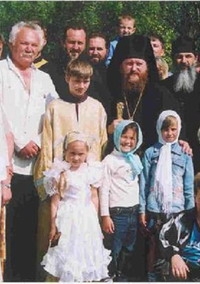 Религиозные основы русской педагогики