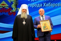 Митрополит Хабаровский и Приамурский Артемий посетил церемонию инаугурации мэра города Хабаровска