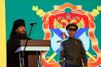 Хабаровский священник принял участие в работе Большого войскового казачьего круга