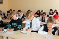 56 школьников приняли участие в муниципальном туре Общероссийской олимпиады по православной культуре  