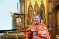 Поздравление иерею Игорю Литвинюку в день 60-летия!