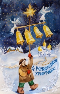 Подведены итоги регионального конкурса детского творчества «Рождественская открытка-2025»