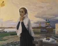 Матушка Ксения, помоги...