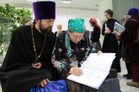 С молитвы началась презентация детской книги о святителе Иннокентии Московском