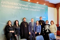 Хабаровские священники рассказали студентам о том, что «Большая семья – большое счастье»