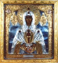Паломнический центр Хабаровской епархии приглашает желающих к участию в крестном ходе с Албазинской иконой Божией Матери