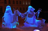 На площади Славы в Хабаровске появилось Святое семейство