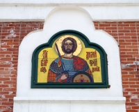 Правящий архиерей освятил надвратную икону и благословил строительство воскресной школы в Корфовском