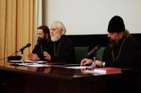 В Московской духовной академии состоялась конференция «Православие в Китае», приуроченная к десятилетнему юбилею Дальневосточного центра