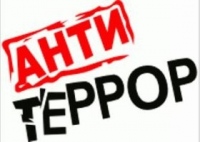 Православная молодежь Хабаровска и Комсомольска-на-Амуре  скажет «Нет террору!»