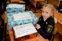 Хабаровский храм принял участие в новогодней акции второклассницы для детей Донбасса