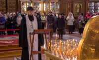 В главном соборе Хабаровска  молитвенно почтили память жертв политических репрессий