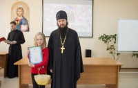 В Хабаровской семинарии состоялась экскурсия и викторина для детей в честь дня жён-мироносиц