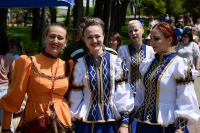 Программа празднования Дня славянской письменности и культуры