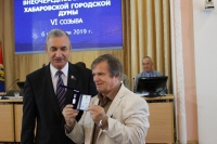 Преподаватель Хабаровской семинарии награжден памятным знаком за вклад в развитие города Хабаровска