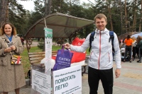 В Хабаровске прошла акция по сбору обуви для бездомных