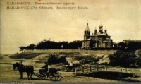 Иннокентьевский храм: фотопрогулка в прошлое