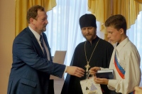 Выпускники «Петрынинского центра» получили стипендии от митрополита Артемия