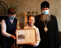 В Хабаровске открыли IX Рождественские образовательные чтения Приамурской митрополии