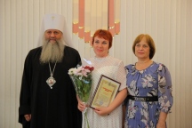 IMG_7740.JPG