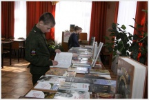 &laquo;Дни православной книги&raquo; в Биробиджане (1-15 марта 2010 года)