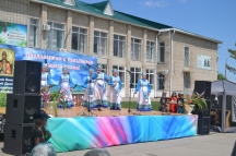DSC_0636.jpg
