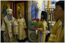 Престольный праздник в Хабаровской духовной семинарии (6 октября 2010 года)