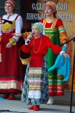 Праздничный концерт, посвященный открытию дней славянской письменности и культуры в Хабаровске (22 мая 2011 год)
