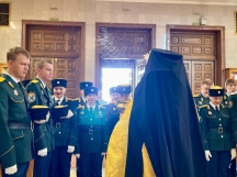 Изображение WhatsApp 2025-09-01 в 15.05.04_d479dcc1.jpg