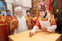 Освящение храма святого великомученика и Победоносца Георгия села Сосновка. 11 января 2015 г