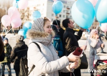 Акция против абортов 