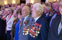 Торжественное собрание, посвященное 74-й годовщине Победы в Великой Отечественной войне 08 мая 2019 г.