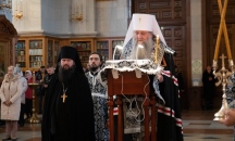 Великое повечерие с чтением Канона преподобного Андрея Критского в Спасо-Преображенском кафедральном соборе 3 марта 2025 г.