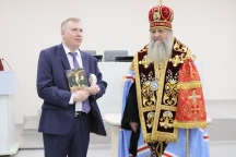 Молебен в онкоцентре 24 апреля 2025 г.