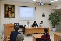 Встреча в Хабаровской духовной семинарии 27 ноября 2025 г.