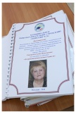 Окружной отборочный этап конкурса  