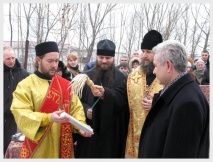Освящение фундамента будущего храма. О. Сахалин (16 марта 2008 года)