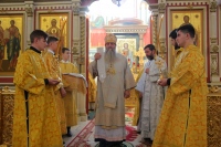 Митрополит Артемий возглавил прославление в лике святых священников Леонида Серебренникова и Филиппа Распопова в главном соборе края
